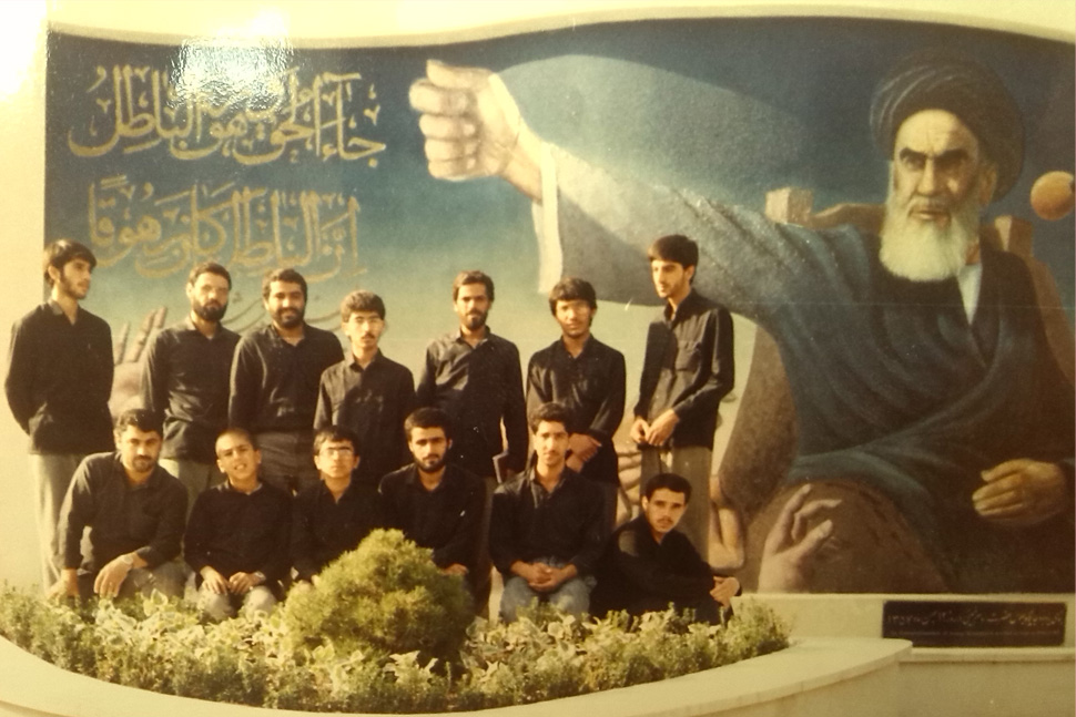 Latest Products Image